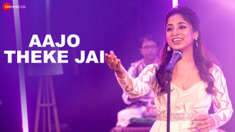 Aajo Theke Jai - Full Video