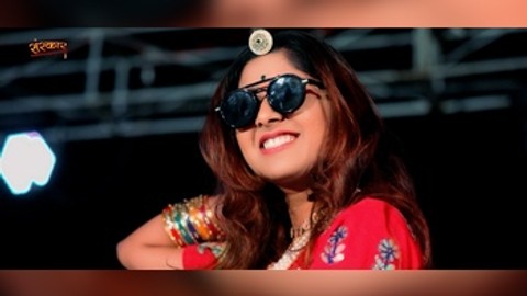 Chunar Jaipur Wali