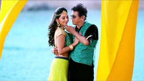 Innu Kaayalare