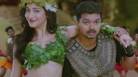Jingiliya [From "Puli (Telugu)"]