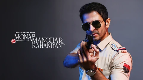 Joe Ki Kahani