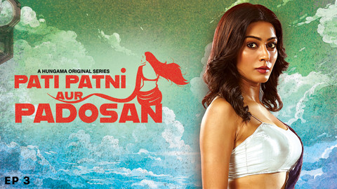Pati Patni Aur Panga Watch Online Panga Full Movie Panga Movie On