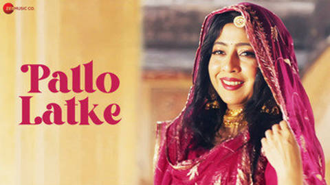 Pallo Latke - Full Video (Kiran Kheruka)