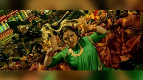 Amma (The Amman Song)