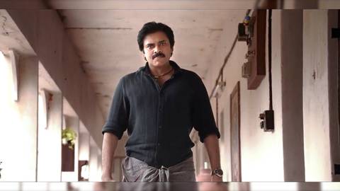 Bheemla Nayak First Glimpse