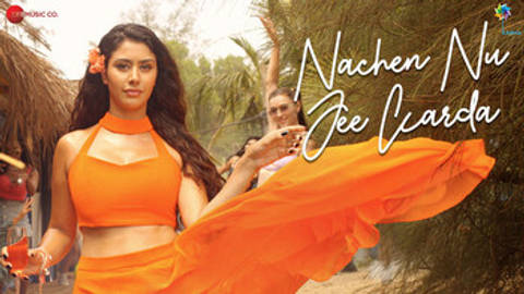 Nachen Nu Jee Karda - Dill Bill (Full Video)