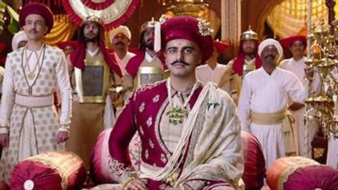 Mard Maratha