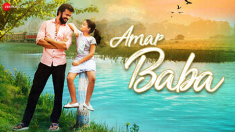 Amar Baba - Full Video