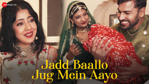 Jadd Baallo Jug Mein Aayo - Full Video