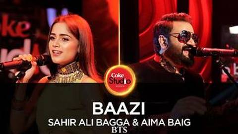 Baazi - BTS