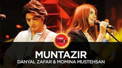 Muntazir