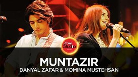 Muntazir