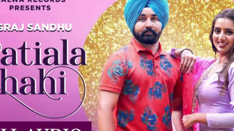PATIALA SHAHI
