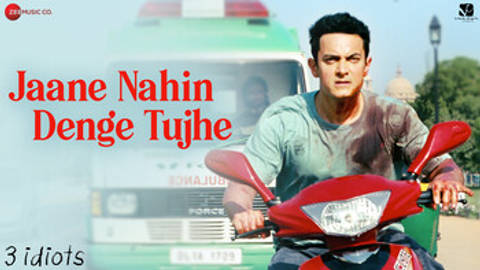 Jaane Nahin Denge Tujhe - 3 idiots (Full Video)