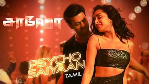 Kadhal Psycho