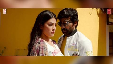 Balega Tagilavey Bangaram