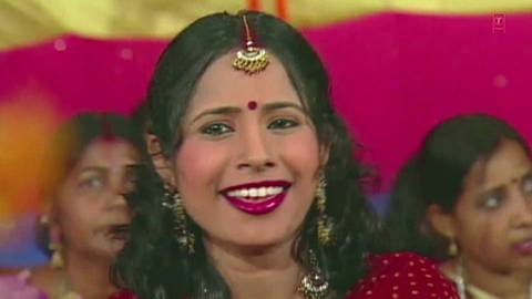 Dheere Dheere Ho Bhasur
