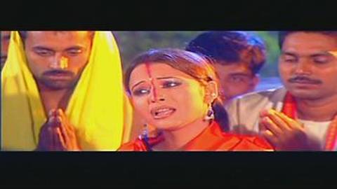 Ganga Maiya Ka