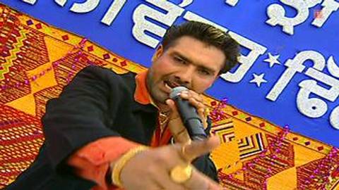 Hari De Hajar Naam Le
