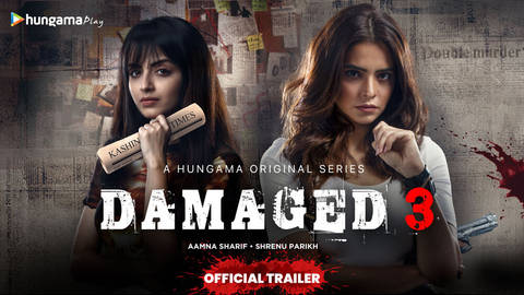 Damaged 3 - Trailer