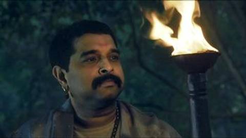 Man Mandira Tejane