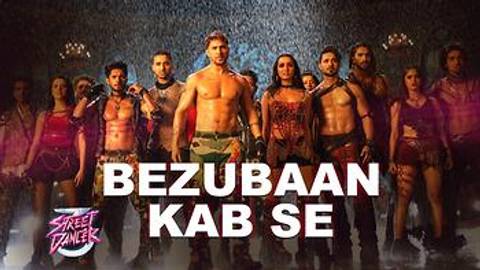Bezubaan Kab Se