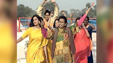 Chalo Sab Chalte Hain Haridwar