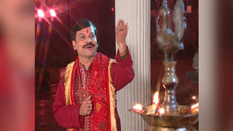 Chali Devi Pujan Ko