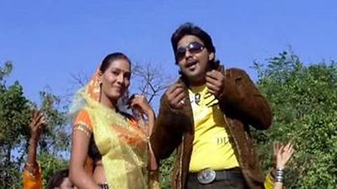 Bhauji Hamse Hanse Bole
