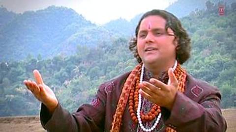 Paunahari Patan Te Aaya