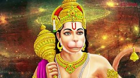 Hanuman Chalisa