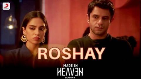 Roshay From "Made in Heaven"