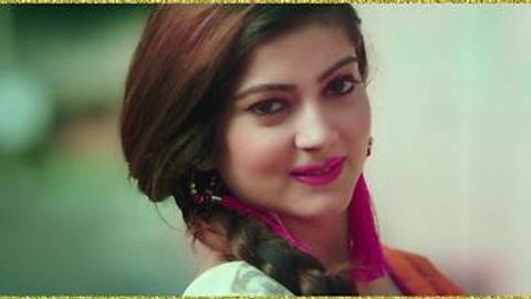 Fire Ho Gya
