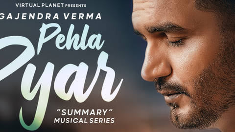 Pehla Pyar