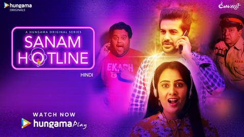 Sanam Hotline - Hindi