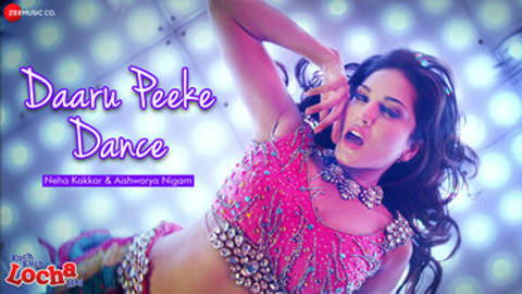 Daaru Peeke Dance