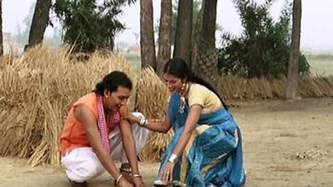 Oka Boka Teen Tadoka Lauaa Laathi Chandan Kaathi