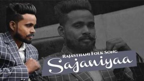 Sajaniyaa