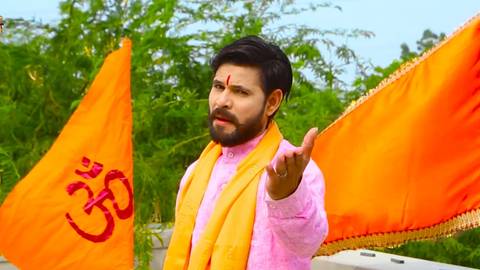 Sri Ram Mandir Banayenge