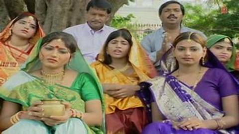 Marbo Re Sugwa Dhanukh