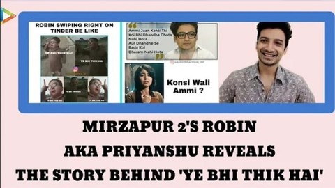 Mirzapur 2 Interview