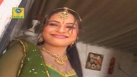 Begi Aaja Milwa Ne