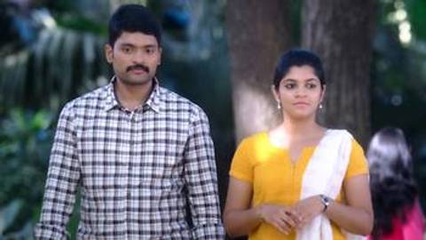 Ithu Pol