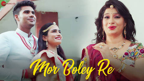 Mor Boley Re - Full Video (Maaruti Mohataa)