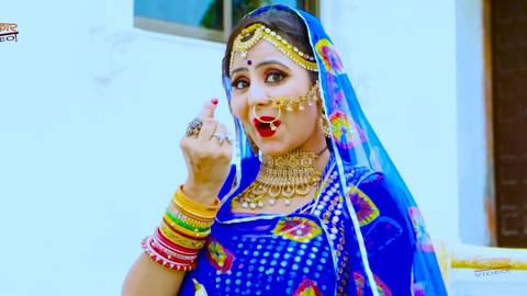 Piya Ji Ro Pyar