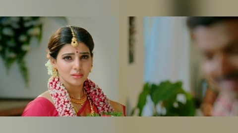 En Jeevan