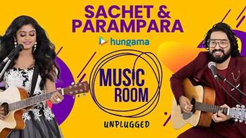 Music Room - Sachet- Parampara