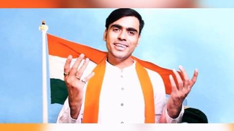 Mera Mulk Mera Desh Ae Watan