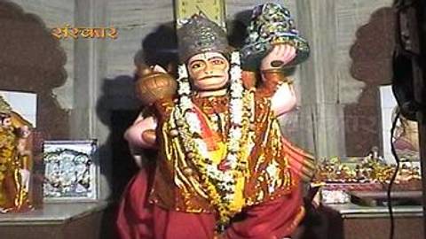 Aarti Kije Hanuman Lala Ki