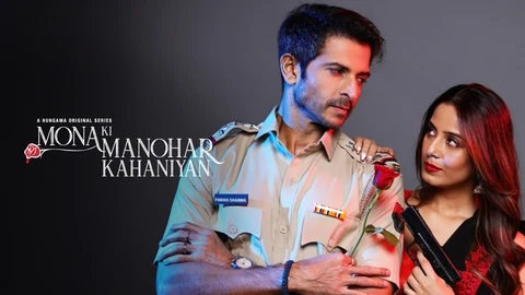 Naushad Ki Kahani